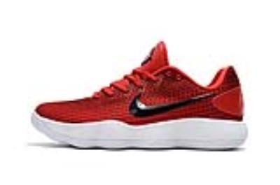 cheap nike hyperdunk 2017 low cheap no. 6